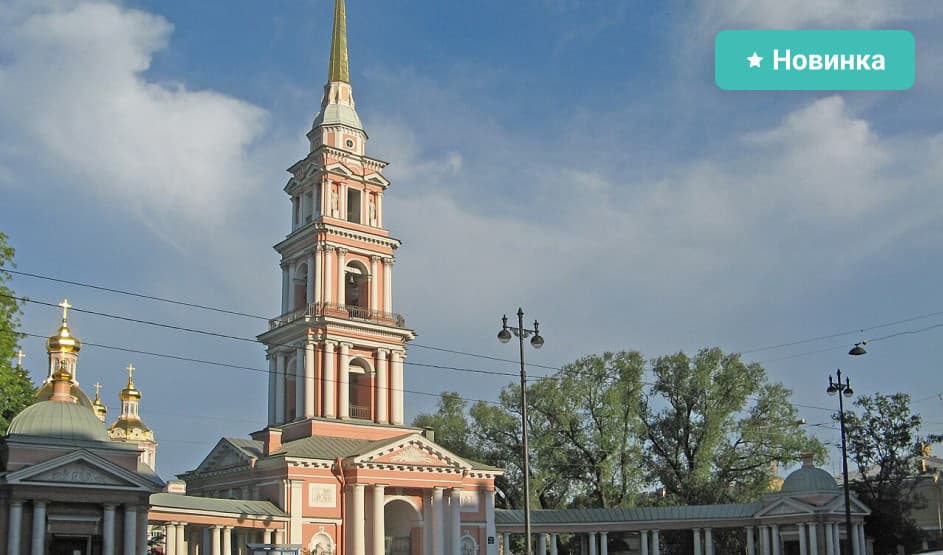 «Лихая Лиговка» - криминальная история Петербурга-Петрограда-Ленинграда